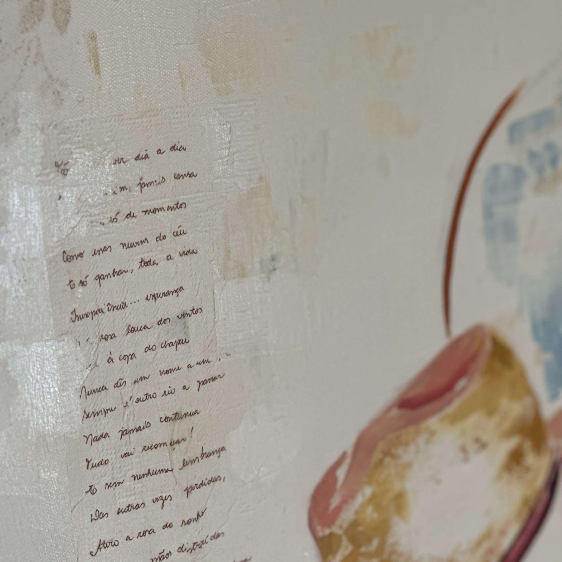 20240520_192356891_iOS